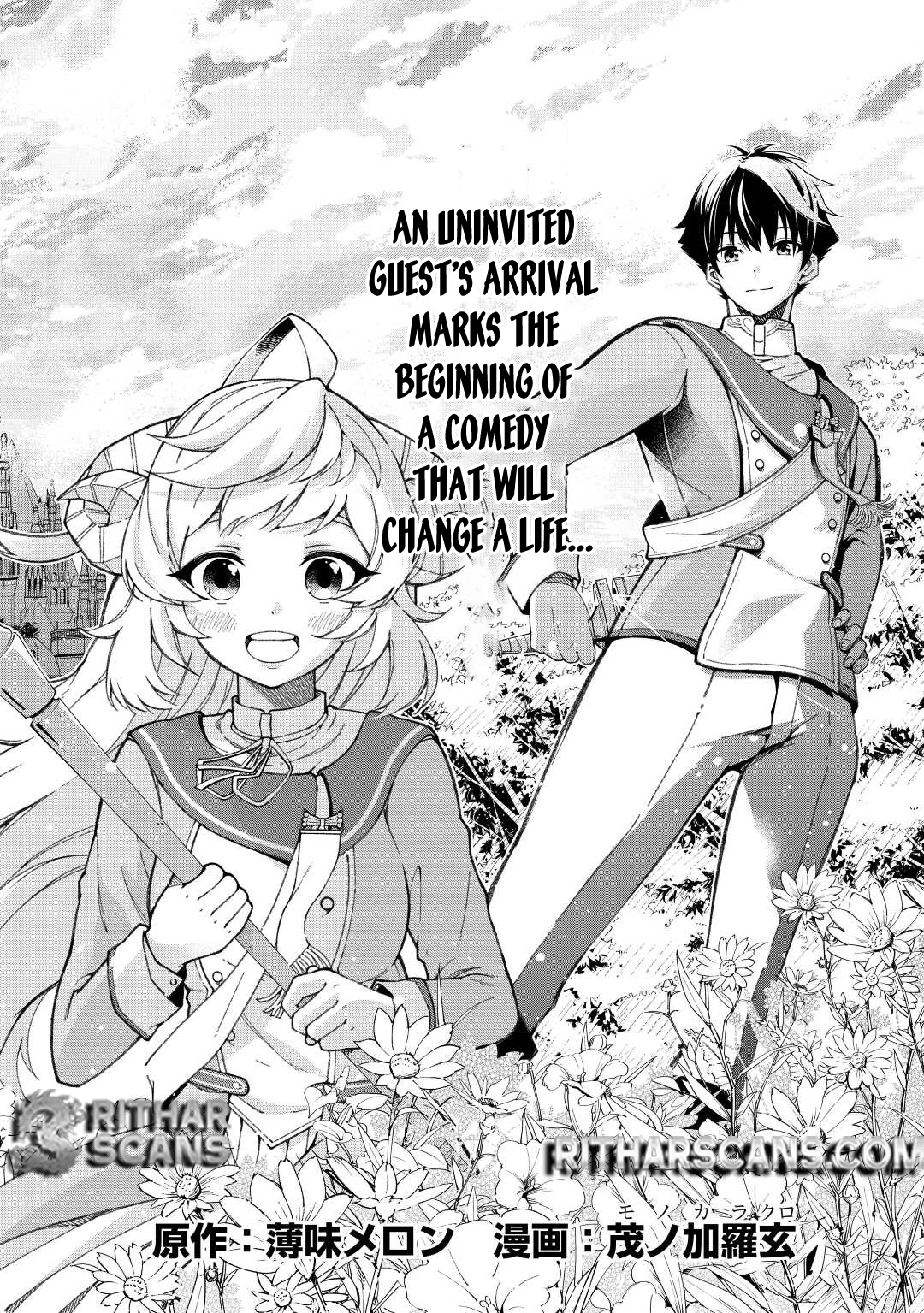 Jitsuryoku Shugi ni Hirowareta Kanteishi – Dorei Atsukai Datta Bokoku wo Sutete, Tekikoku no Eiyuu Hajimemashita – Chapter 1 – Page 6