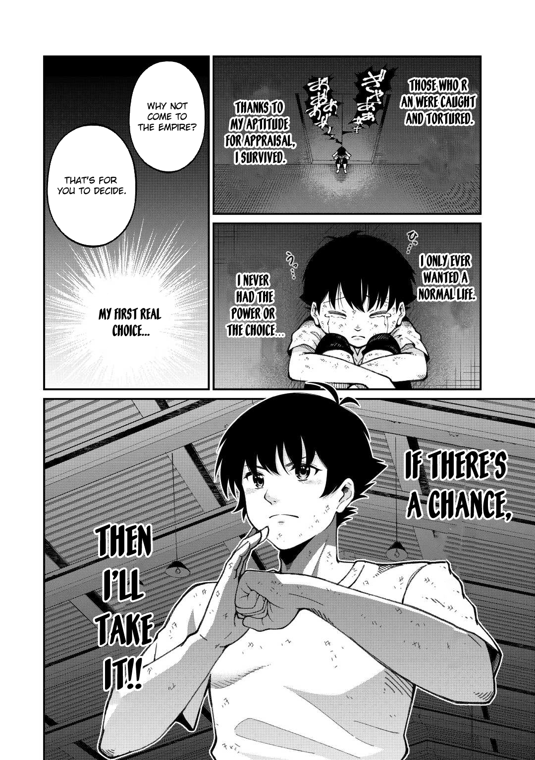 Jitsuryoku Shugi ni Hirowareta Kanteishi – Dorei Atsukai Datta Bokoku wo Sutete, Tekikoku no Eiyuu Hajimemashita – Chapter 1 – Page 16