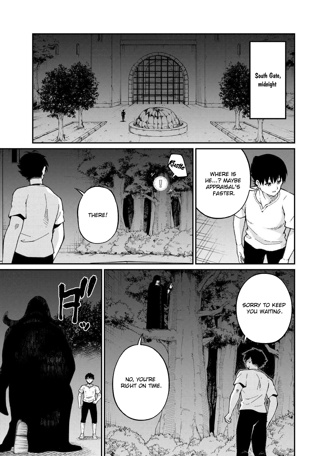 Jitsuryoku Shugi ni Hirowareta Kanteishi – Dorei Atsukai Datta Bokoku wo Sutete, Tekikoku no Eiyuu Hajimemashita – Chapter 1 – Page 17