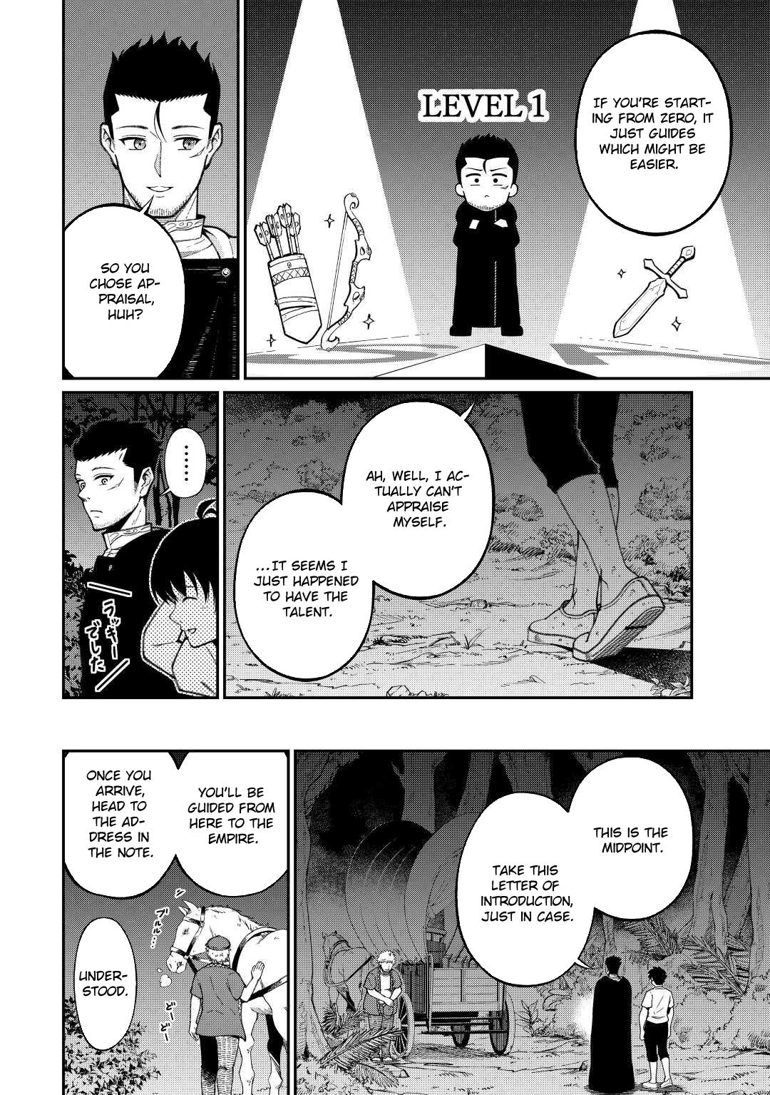 Jitsuryoku Shugi ni Hirowareta Kanteishi – Dorei Atsukai Datta Bokoku wo Sutete, Tekikoku no Eiyuu Hajimemashita – Chapter 1 – Page 20