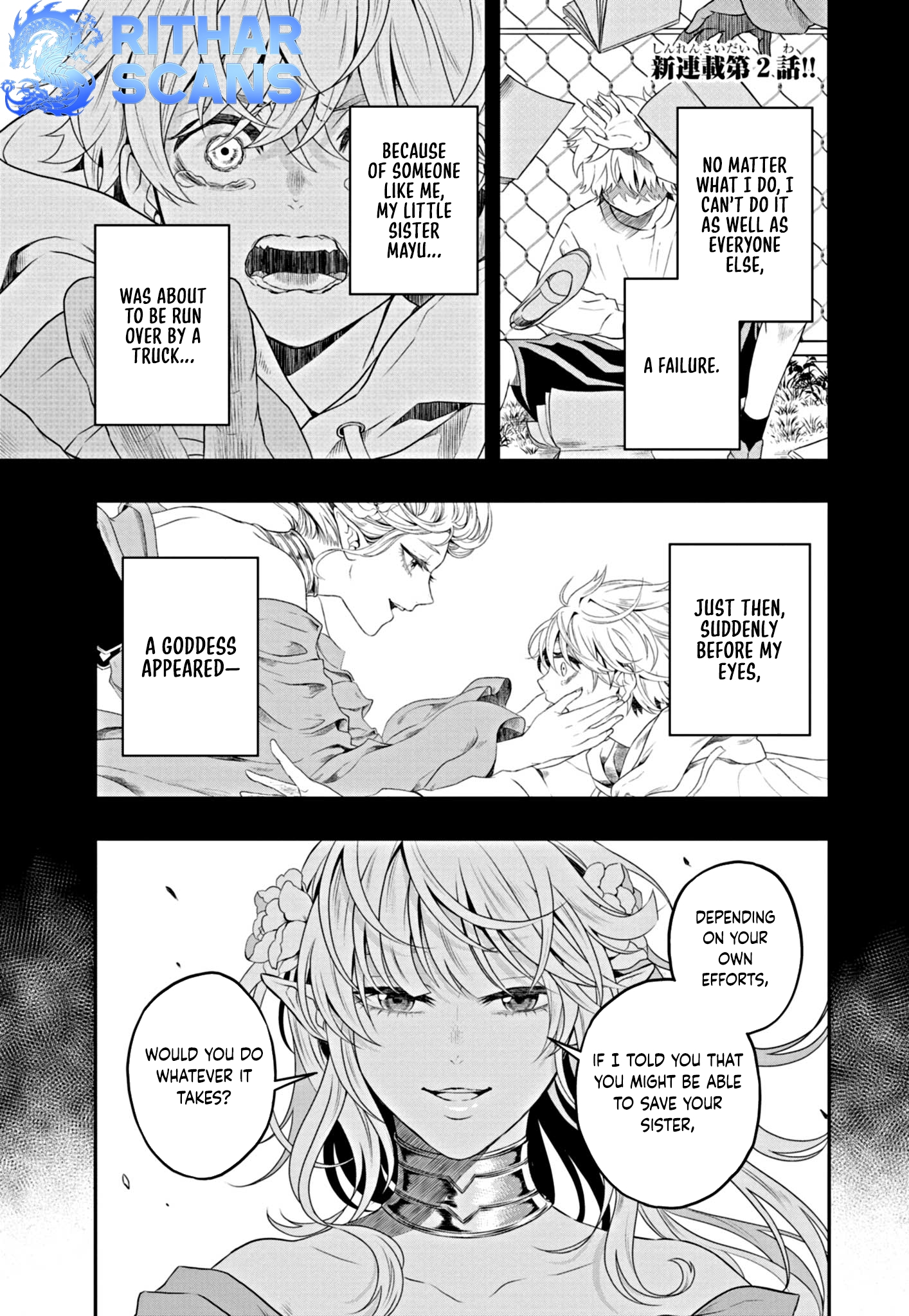 Ochikobore Shougakusei, Isekai & Gendai de Saikyou Yuusha to Naru – Chapter 2 – Page 2