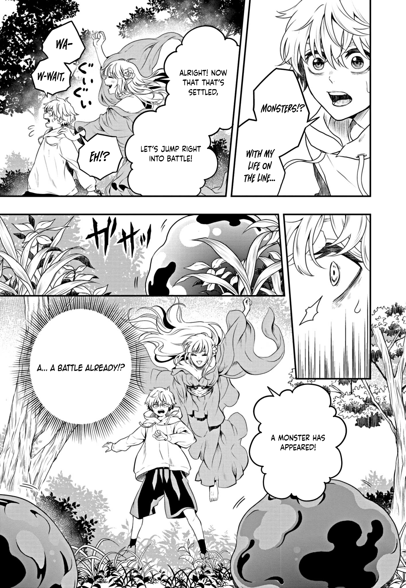 Ochikobore Shougakusei, Isekai & Gendai de Saikyou Yuusha to Naru – Chapter 2 – Page 4