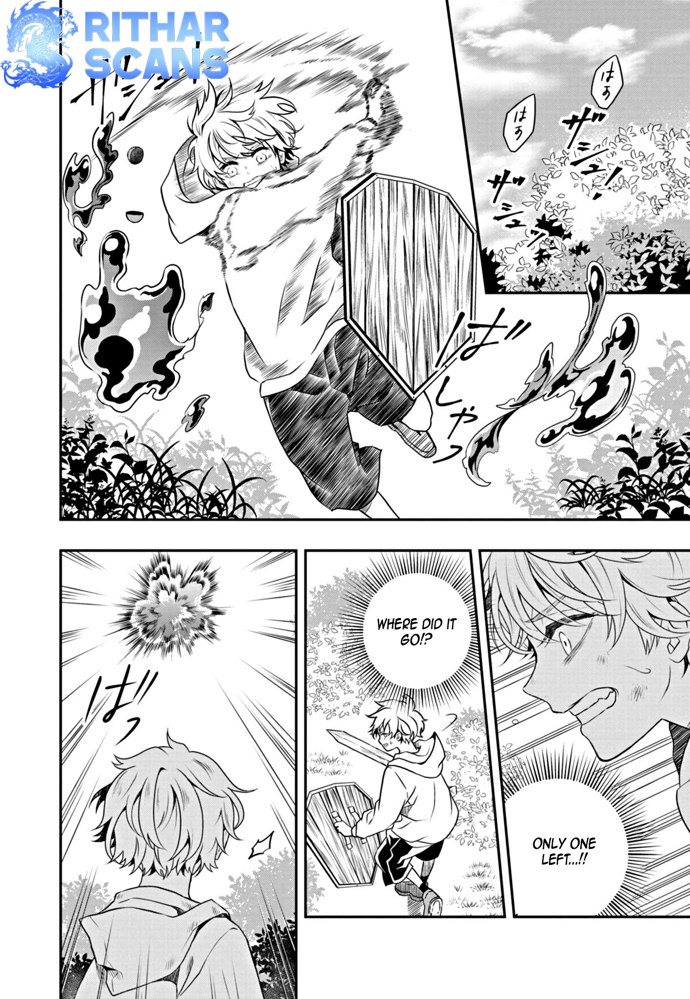 Ochikobore Shougakusei, Isekai & Gendai de Saikyou Yuusha to Naru – Chapter 2 – Page 11