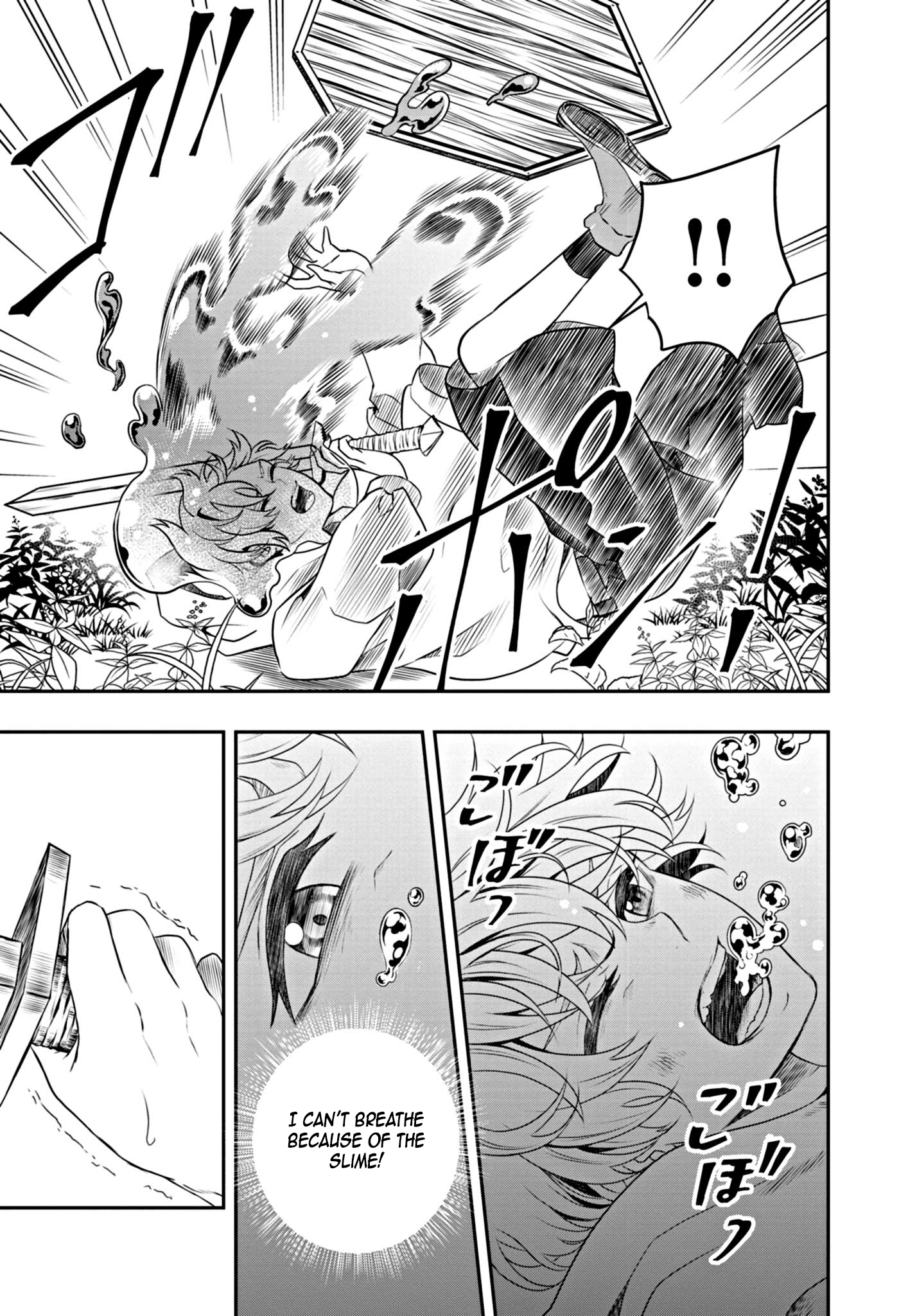 Ochikobore Shougakusei, Isekai & Gendai de Saikyou Yuusha to Naru – Chapter 2 – Page 12