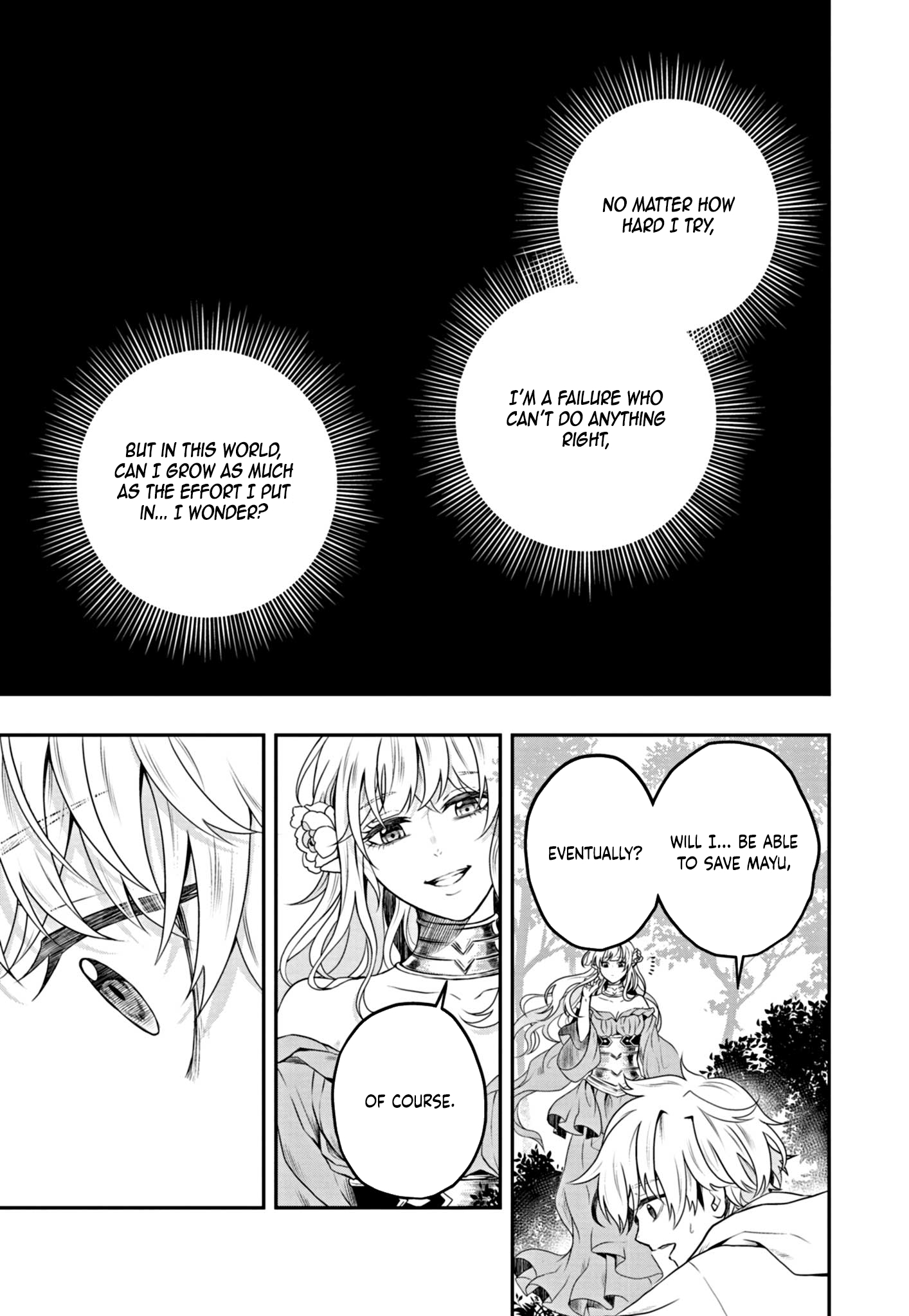 Ochikobore Shougakusei, Isekai & Gendai de Saikyou Yuusha to Naru – Chapter 2 – Page 18