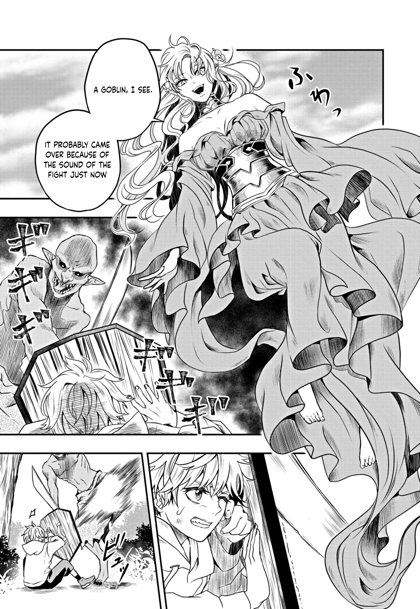 Ochikobore Shougakusei, Isekai & Gendai de Saikyou Yuusha to Naru – Chapter 2 – Page 22