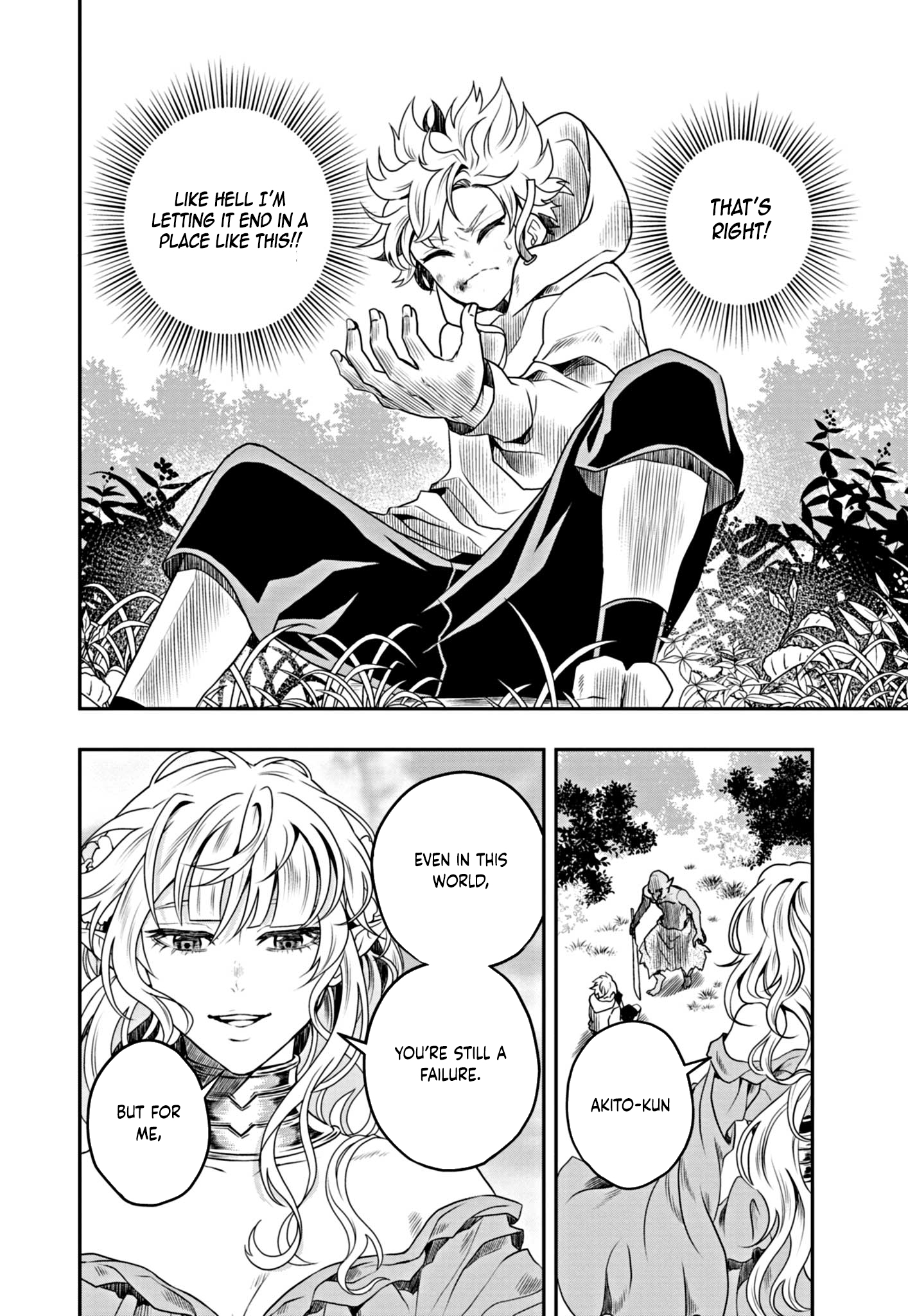 Ochikobore Shougakusei, Isekai & Gendai de Saikyou Yuusha to Naru – Chapter 2 – Page 27