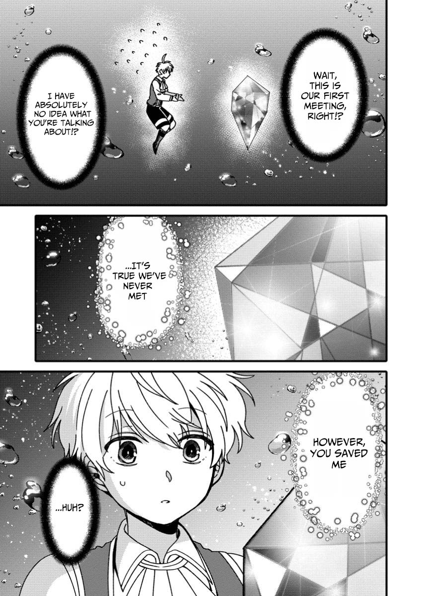 Aru Teido (?) no Mahou no Sainou" de Kondokoso Isekai de Slow Life wo Okurimasu – Chapter 16 – Page 6