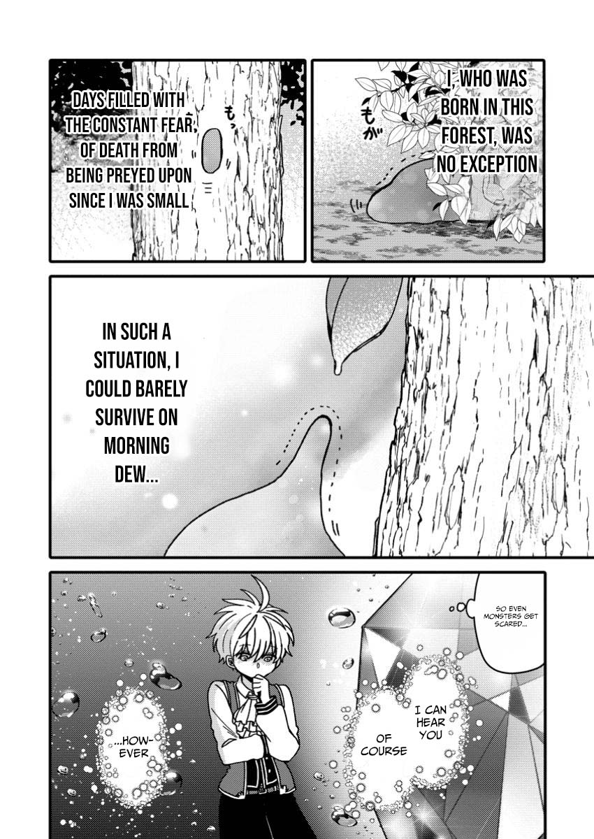 Aru Teido (?) no Mahou no Sainou" de Kondokoso Isekai de Slow Life wo Okurimasu – Chapter 16 – Page 9