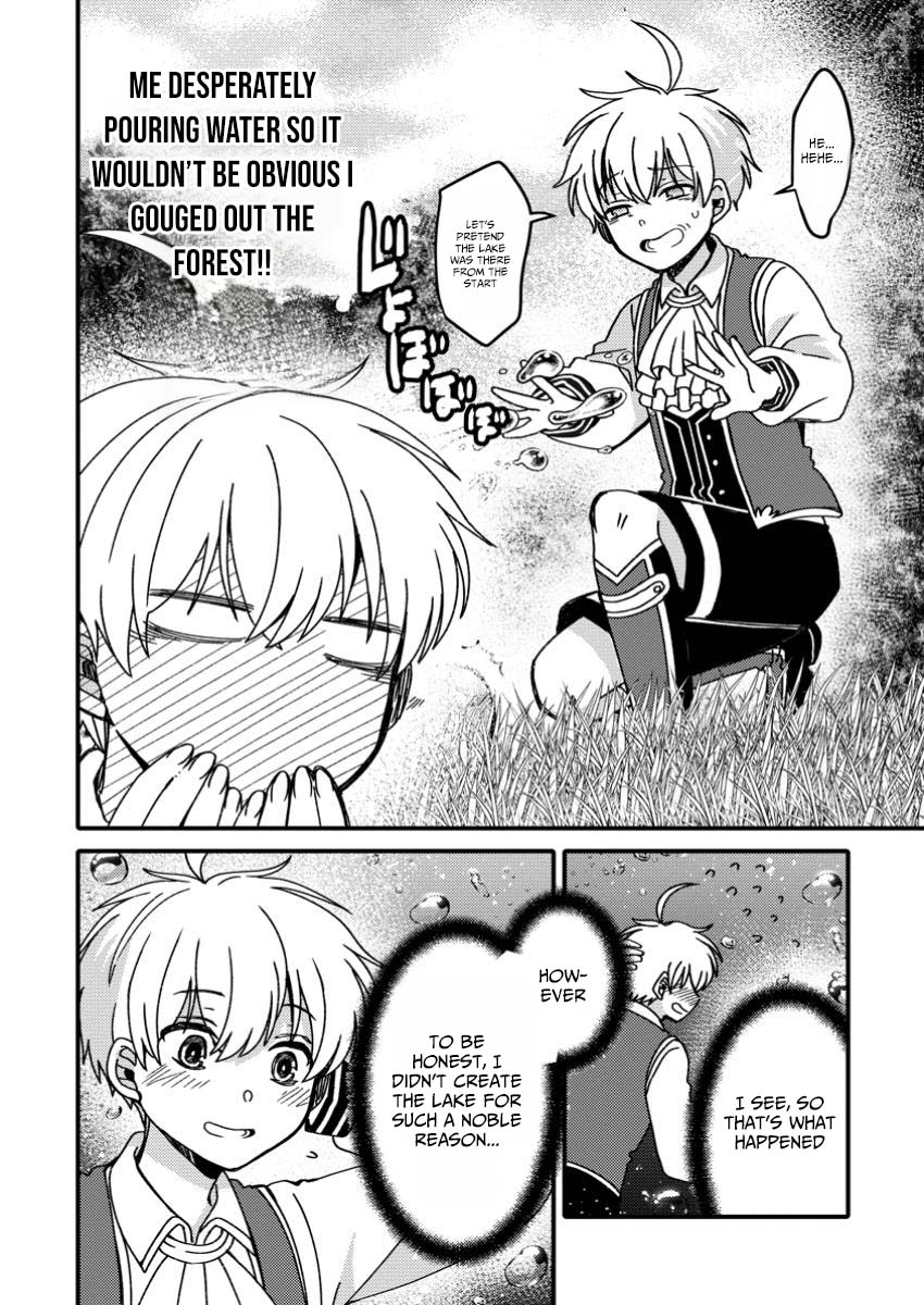 Aru Teido (?) no Mahou no Sainou" de Kondokoso Isekai de Slow Life wo Okurimasu – Chapter 16 – Page 15