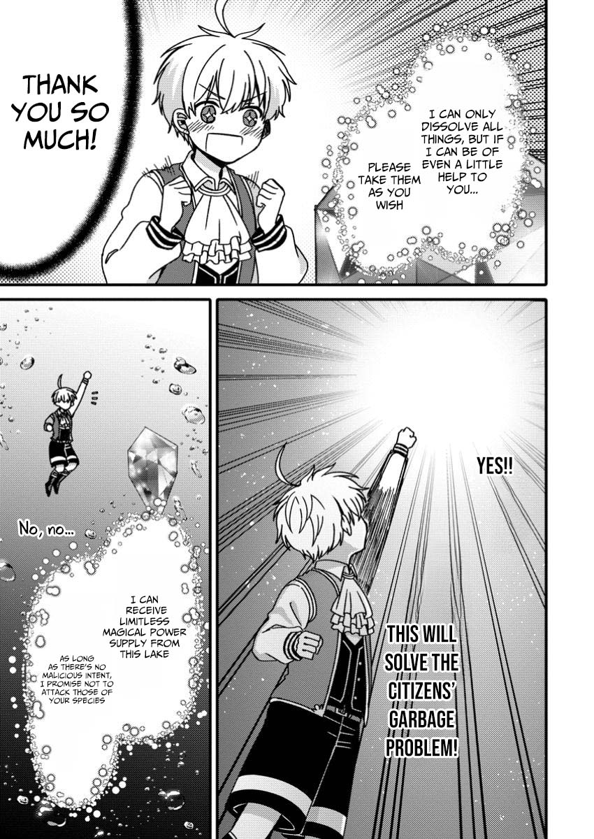 Aru Teido (?) no Mahou no Sainou" de Kondokoso Isekai de Slow Life wo Okurimasu – Chapter 16 – Page 18