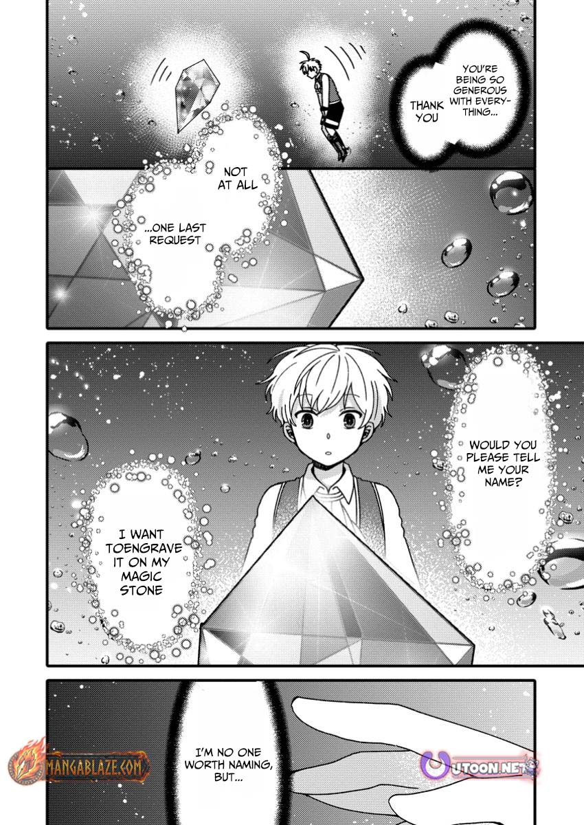 Aru Teido (?) no Mahou no Sainou" de Kondokoso Isekai de Slow Life wo Okurimasu – Chapter 16 – Page 19