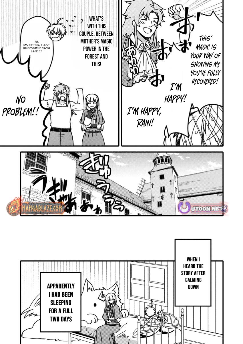 Aru Teido (?) no Mahou no Sainou" de Kondokoso Isekai de Slow Life wo Okurimasu – Chapter 16 – Page 26