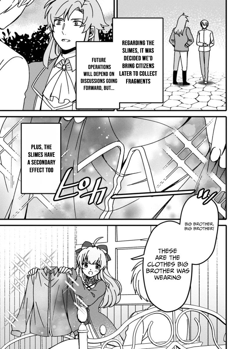 Aru Teido (?) no Mahou no Sainou" de Kondokoso Isekai de Slow Life wo Okurimasu – Chapter 16 – Page 28
