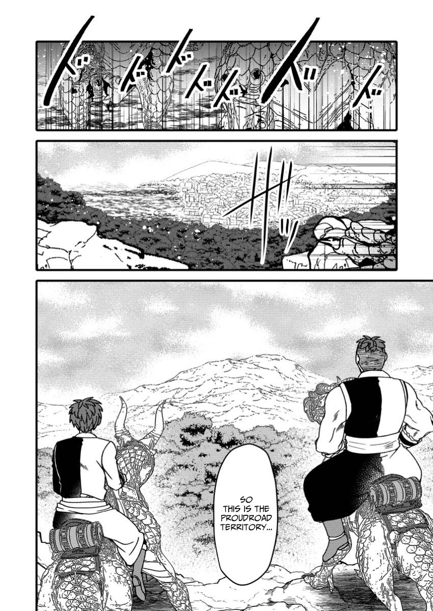 Aru Teido (?) no Mahou no Sainou" de Kondokoso Isekai de Slow Life wo Okurimasu – Chapter 16 – Page 31