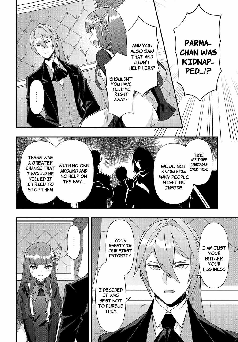 Tensei Kizoku no Isekai Boukenroku ~Jichou wo Shiranai Kamigami no Shito~ – Chapter 53.1 – Page 2