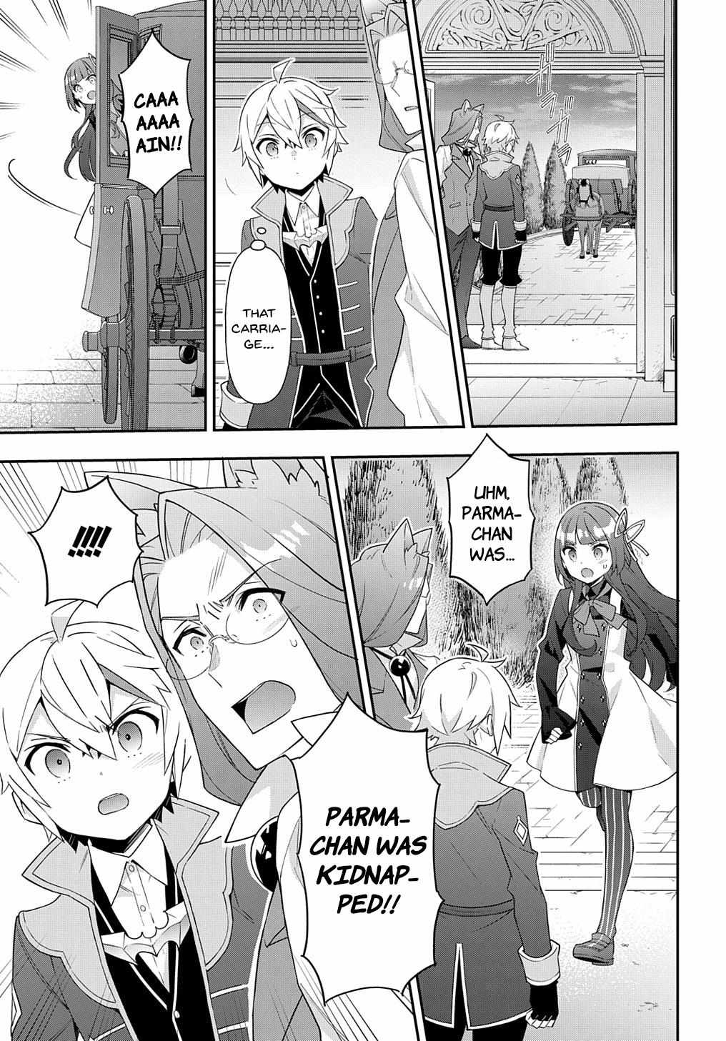 Tensei Kizoku no Isekai Boukenroku ~Jichou wo Shiranai Kamigami no Shito~ – Chapter 53.1 – Page 9