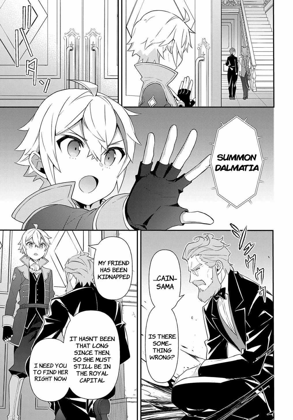 Tensei Kizoku no Isekai Boukenroku ~Jichou wo Shiranai Kamigami no Shito~ – Chapter 53.1 – Page 13