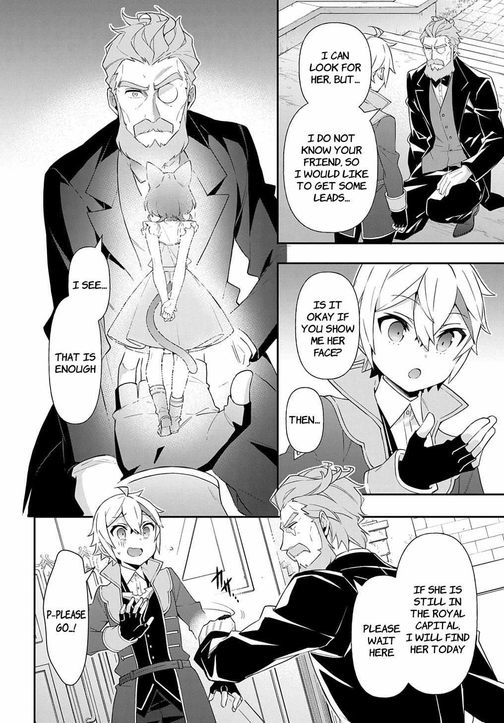 Tensei Kizoku no Isekai Boukenroku ~Jichou wo Shiranai Kamigami no Shito~ – Chapter 53.1 – Page 14