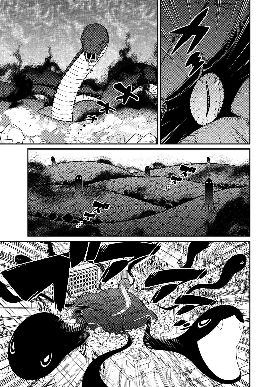 Jitsuryoku Shugi ni Hirowareta Kanteishi – Dorei Atsukai Datta Bokoku wo Sutete, Tekikoku no Eiyuu Hajimemashita – Chapter 15 – Page 10