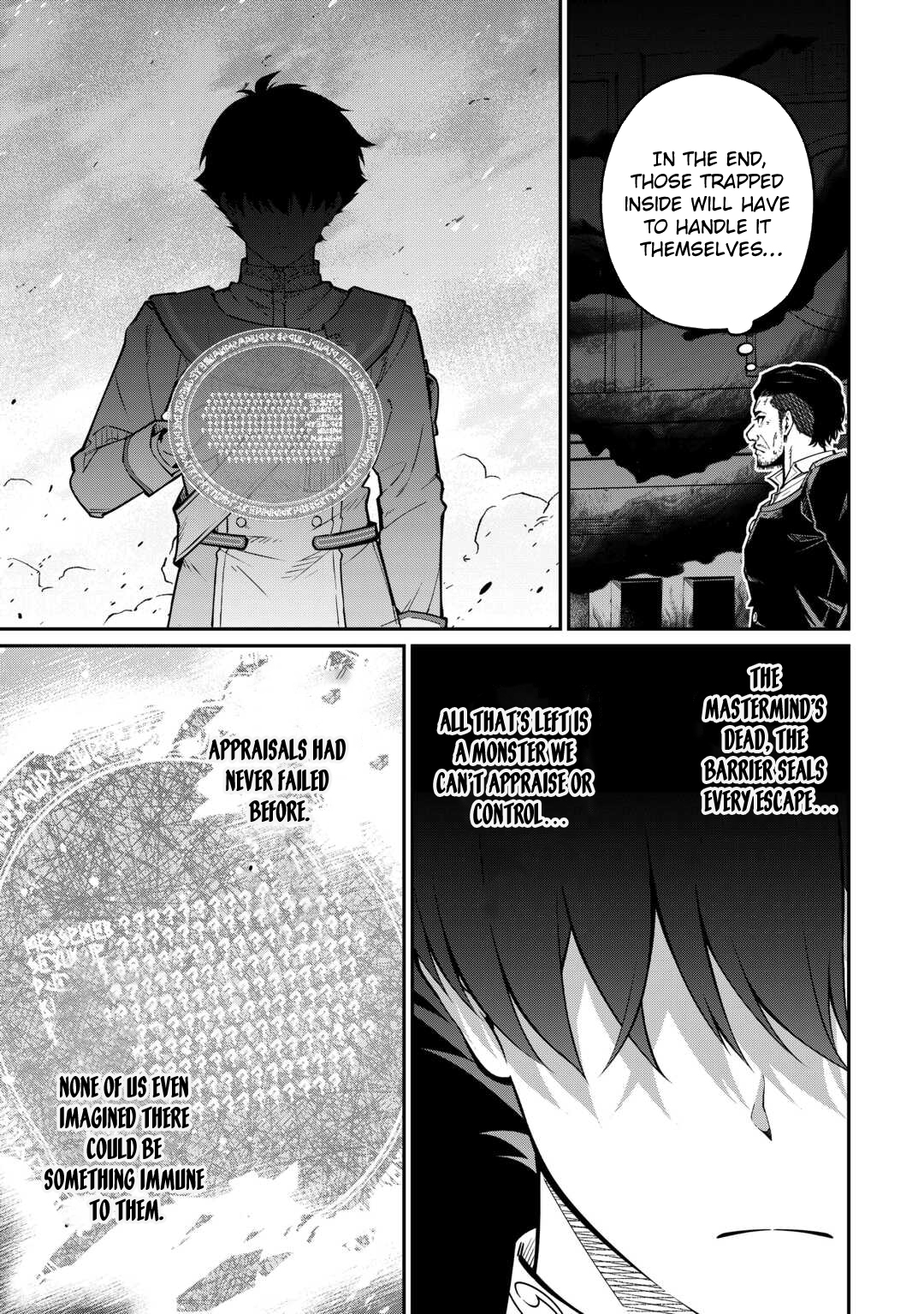 Jitsuryoku Shugi ni Hirowareta Kanteishi – Dorei Atsukai Datta Bokoku wo Sutete, Tekikoku no Eiyuu Hajimemashita – Chapter 15 – Page 14