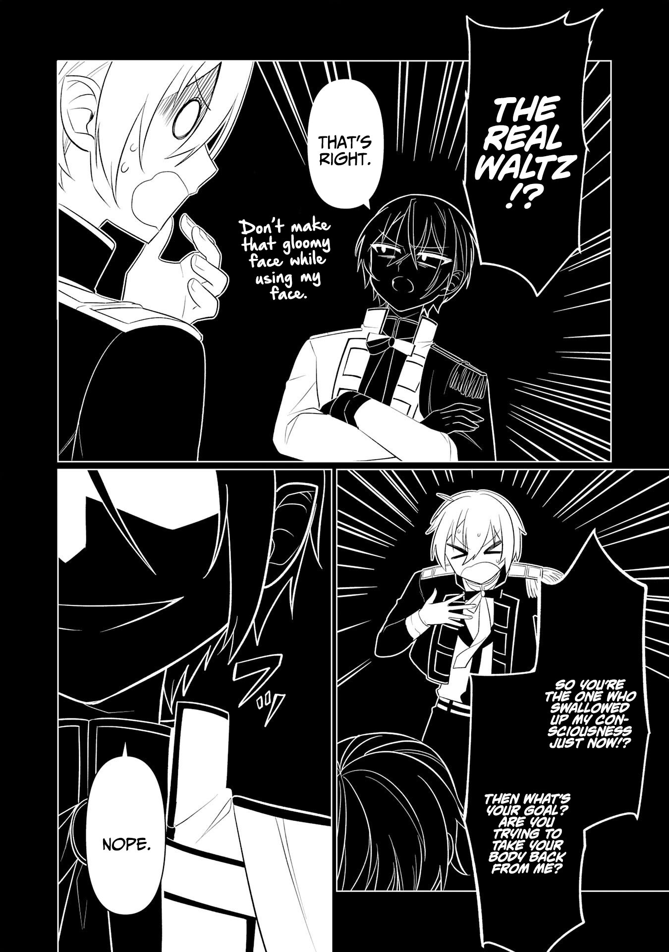 Q. GOUMAN DE HIDOU NA AKUYAKU KIZOKU NI – Chapter 4 – Page 3