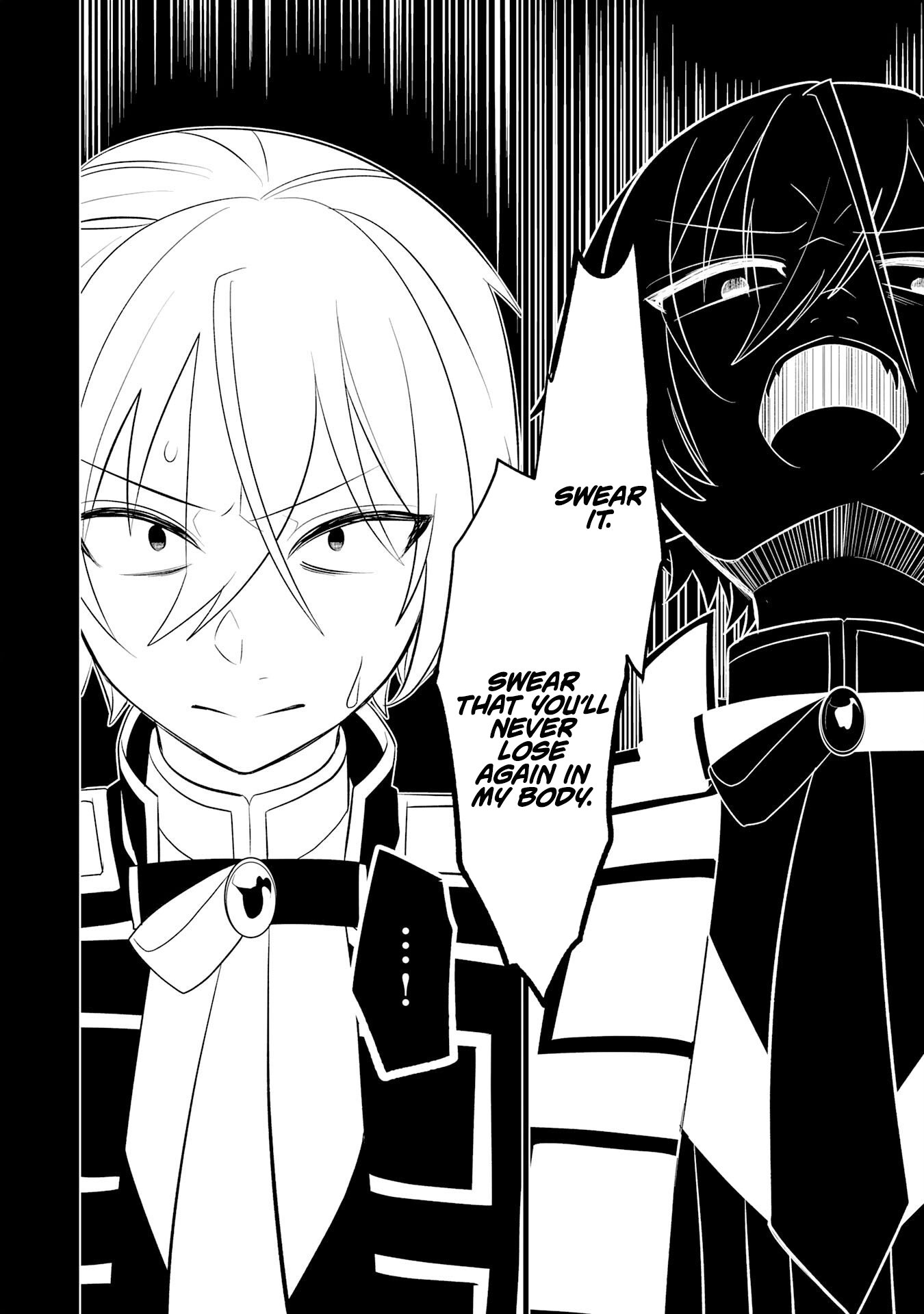 Q. GOUMAN DE HIDOU NA AKUYAKU KIZOKU NI – Chapter 4 – Page 5