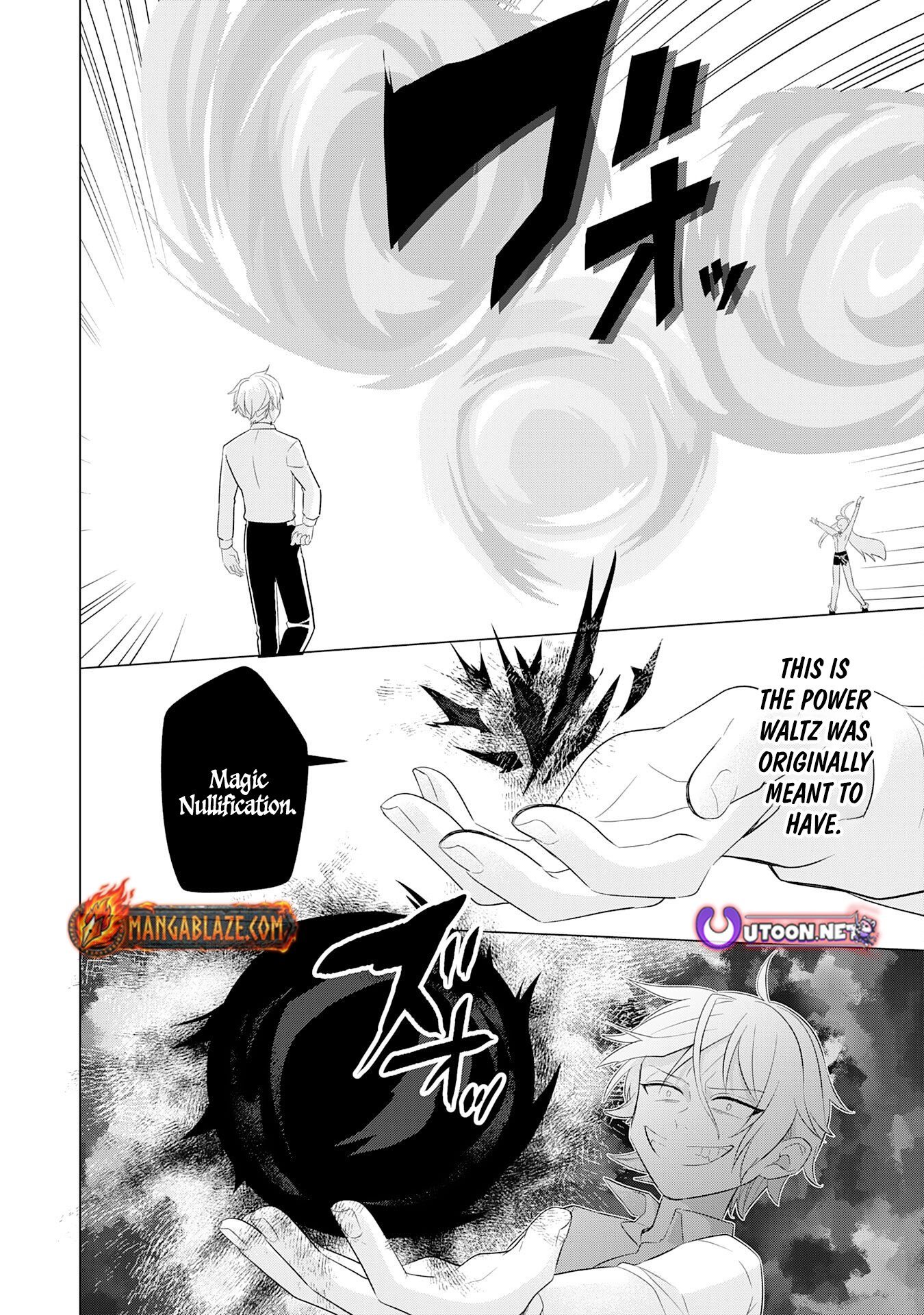 Q. GOUMAN DE HIDOU NA AKUYAKU KIZOKU NI – Chapter 4 – Page 13