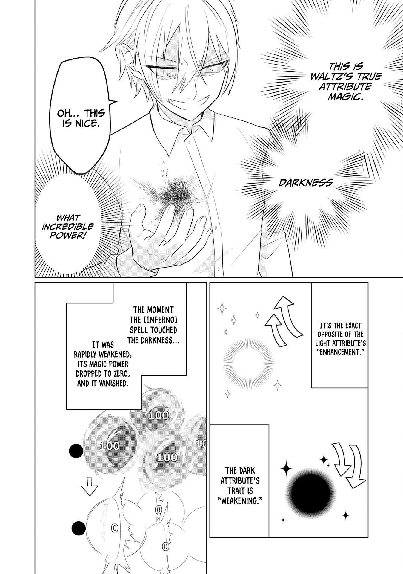 Q. GOUMAN DE HIDOU NA AKUYAKU KIZOKU NI – Chapter 4 – Page 15