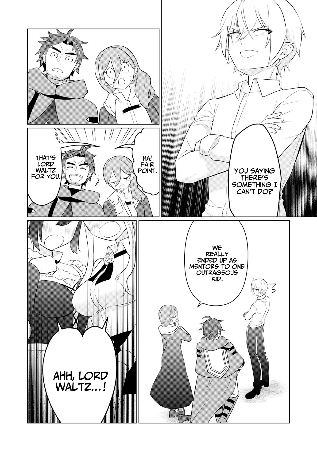 Q. GOUMAN DE HIDOU NA AKUYAKU KIZOKU NI – Chapter 4 – Page 17