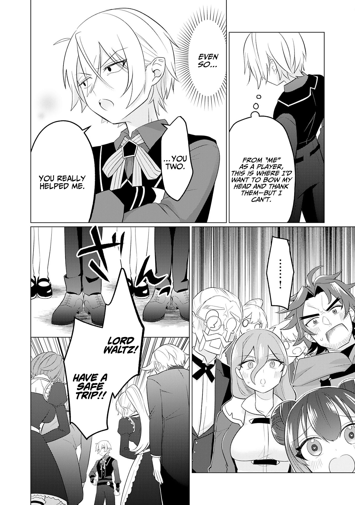 Q. GOUMAN DE HIDOU NA AKUYAKU KIZOKU NI – Chapter 4 – Page 23