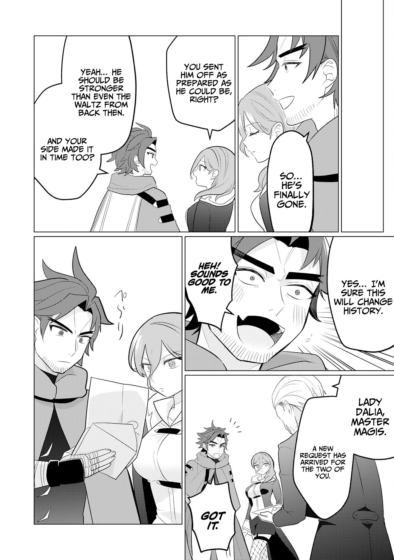 Q. GOUMAN DE HIDOU NA AKUYAKU KIZOKU NI – Chapter 4 – Page 29