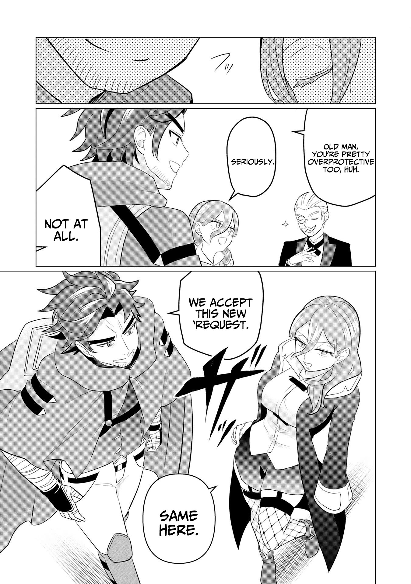 Q. GOUMAN DE HIDOU NA AKUYAKU KIZOKU NI – Chapter 4 – Page 30