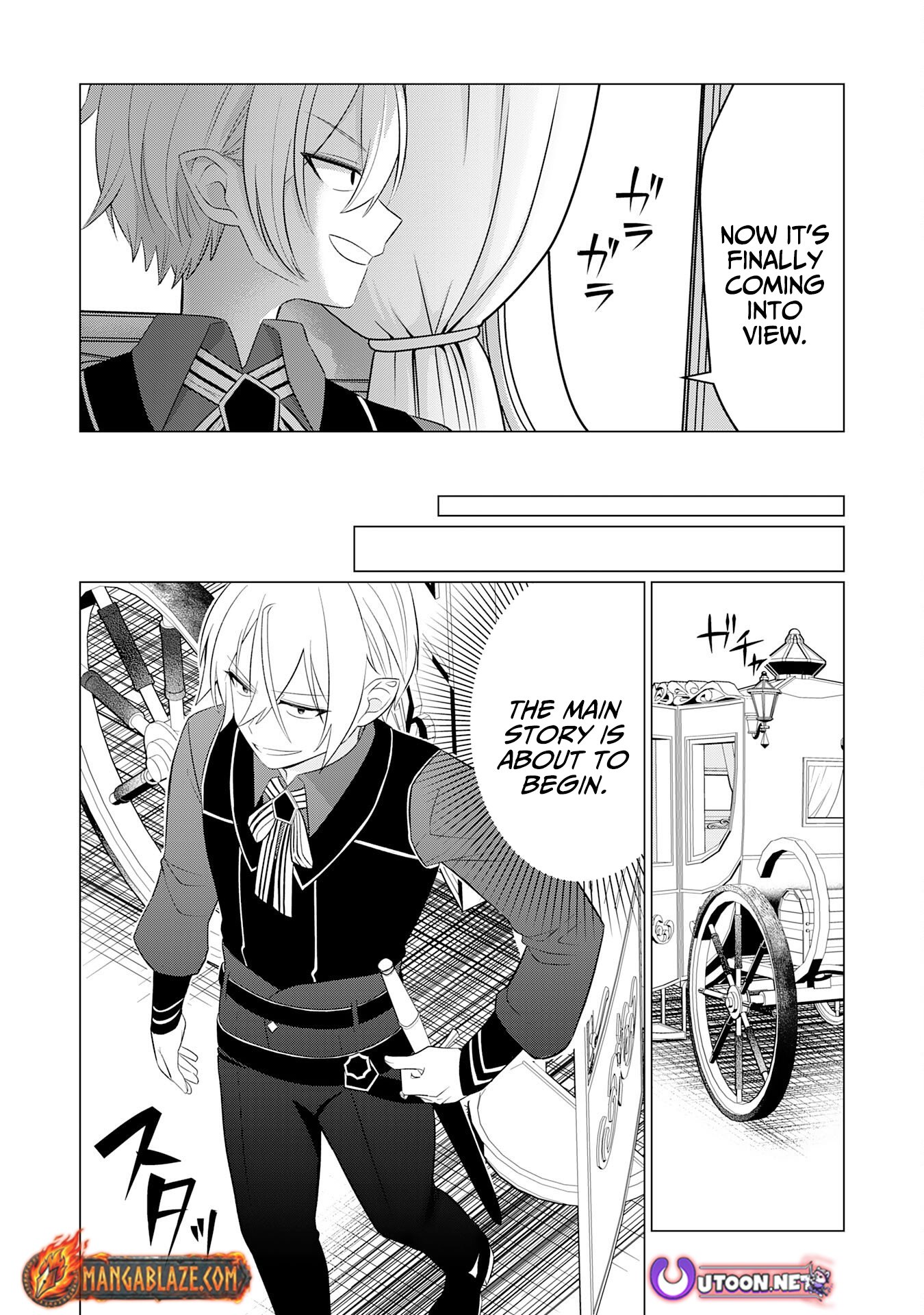 Q. GOUMAN DE HIDOU NA AKUYAKU KIZOKU NI – Chapter 4 – Page 31