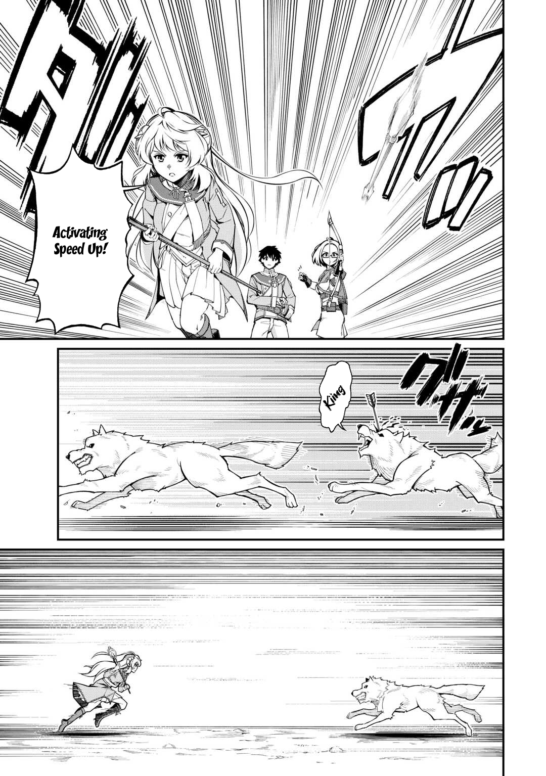 Jitsuryoku Shugi ni Hirowareta Kanteishi – Dorei Atsukai Datta Bokoku wo Sutete, Tekikoku no Eiyuu Hajimemashita – Chapter 6 – Page 19