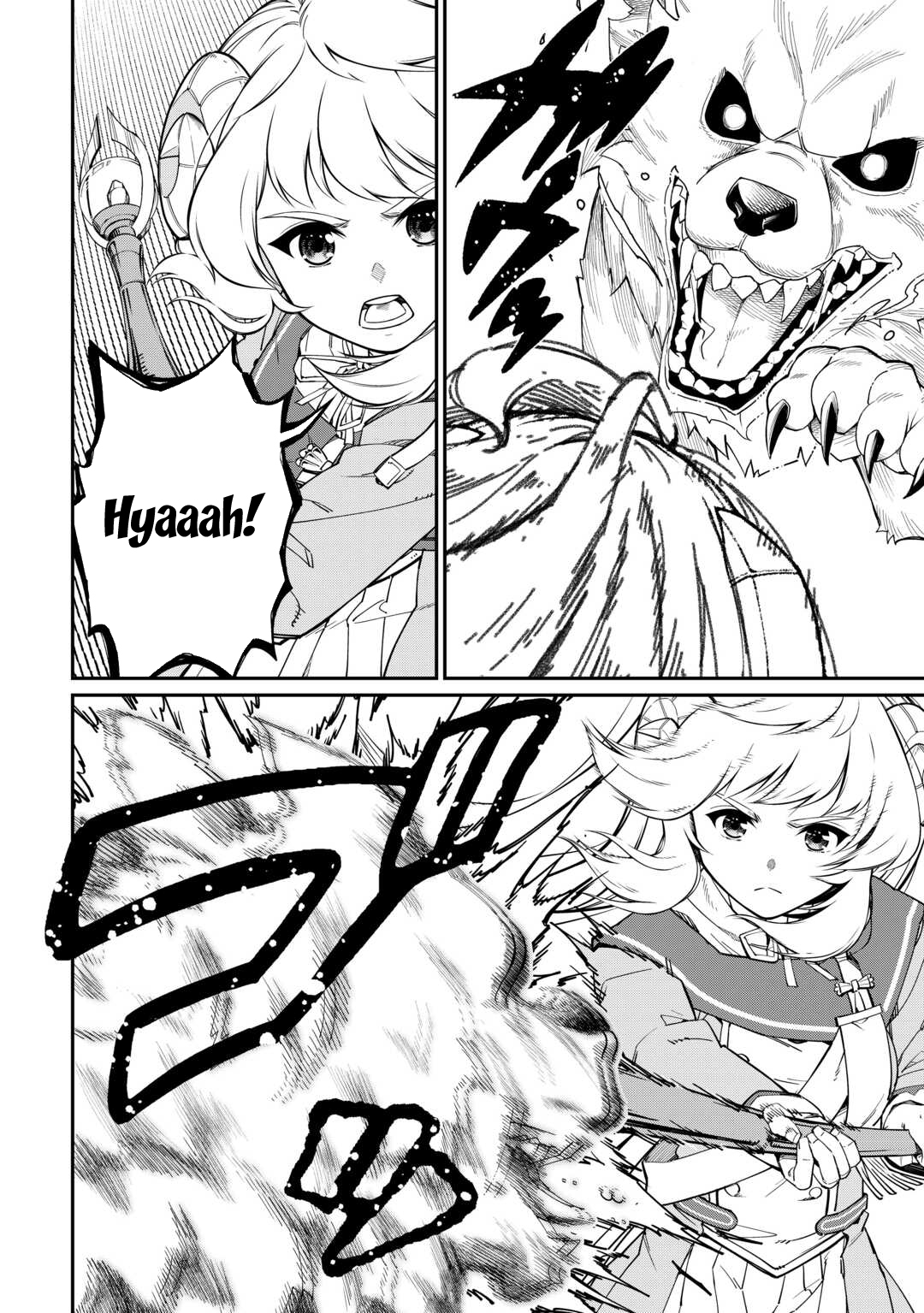 Jitsuryoku Shugi ni Hirowareta Kanteishi – Dorei Atsukai Datta Bokoku wo Sutete, Tekikoku no Eiyuu Hajimemashita – Chapter 6 – Page 20