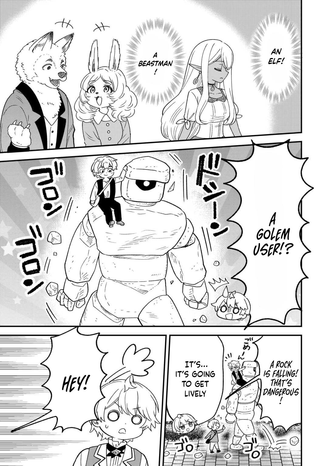 Henkyou Hakke Jinan wa Tensei Cheat Life wo Tanoshi Mitai – Chapter 6 – Page 4