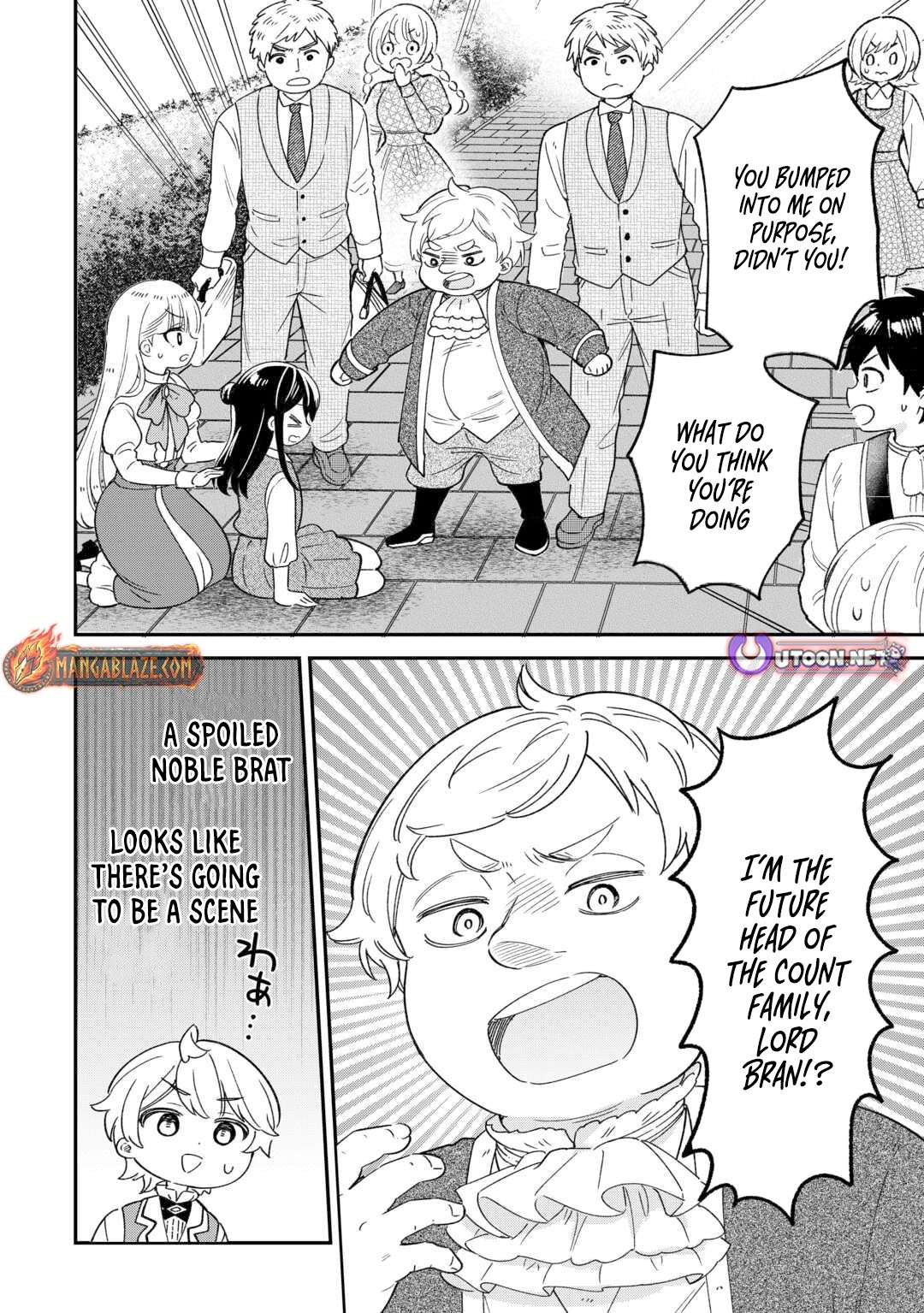 Henkyou Hakke Jinan wa Tensei Cheat Life wo Tanoshi Mitai – Chapter 6 – Page 5