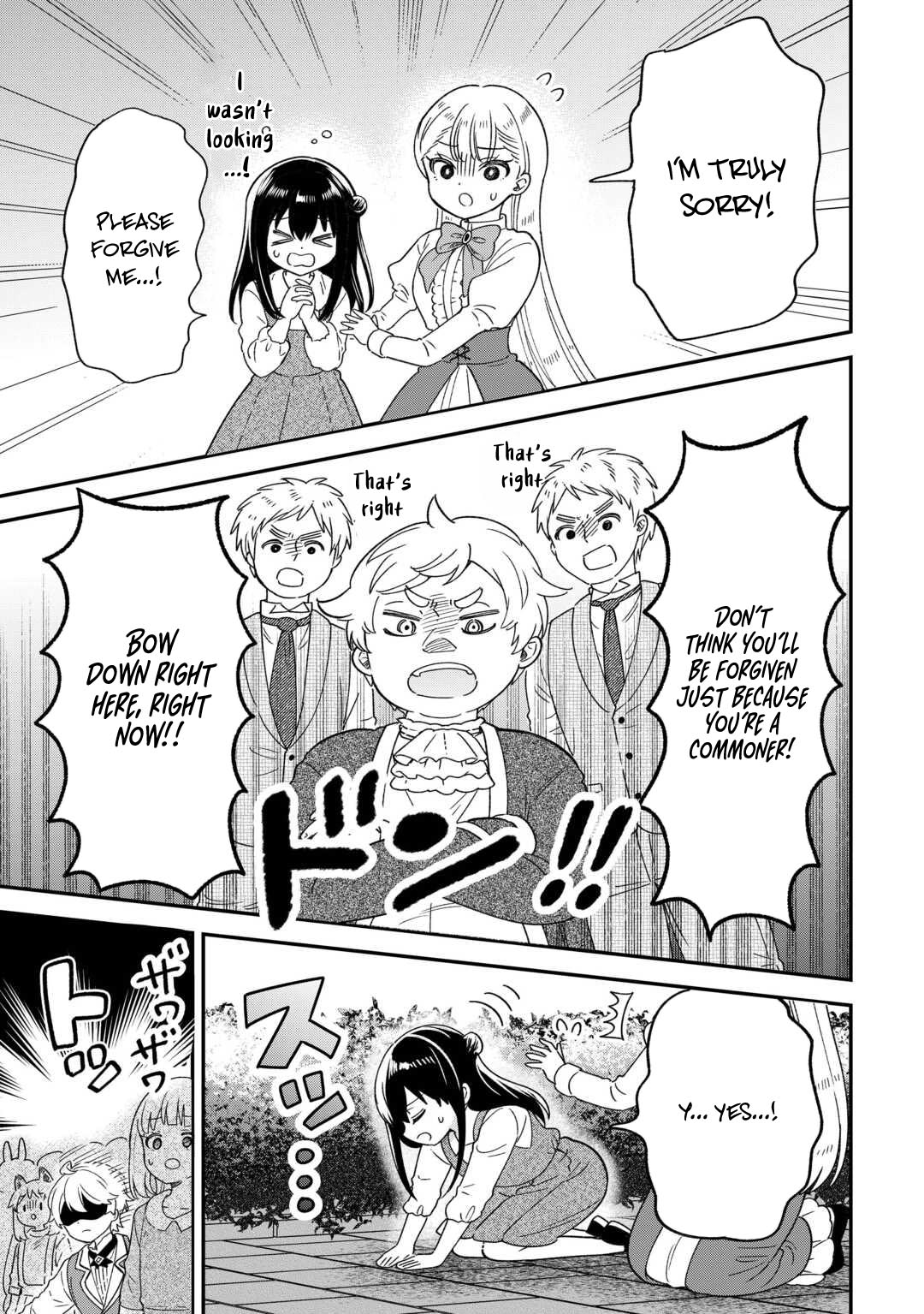 Henkyou Hakke Jinan wa Tensei Cheat Life wo Tanoshi Mitai – Chapter 6 – Page 6