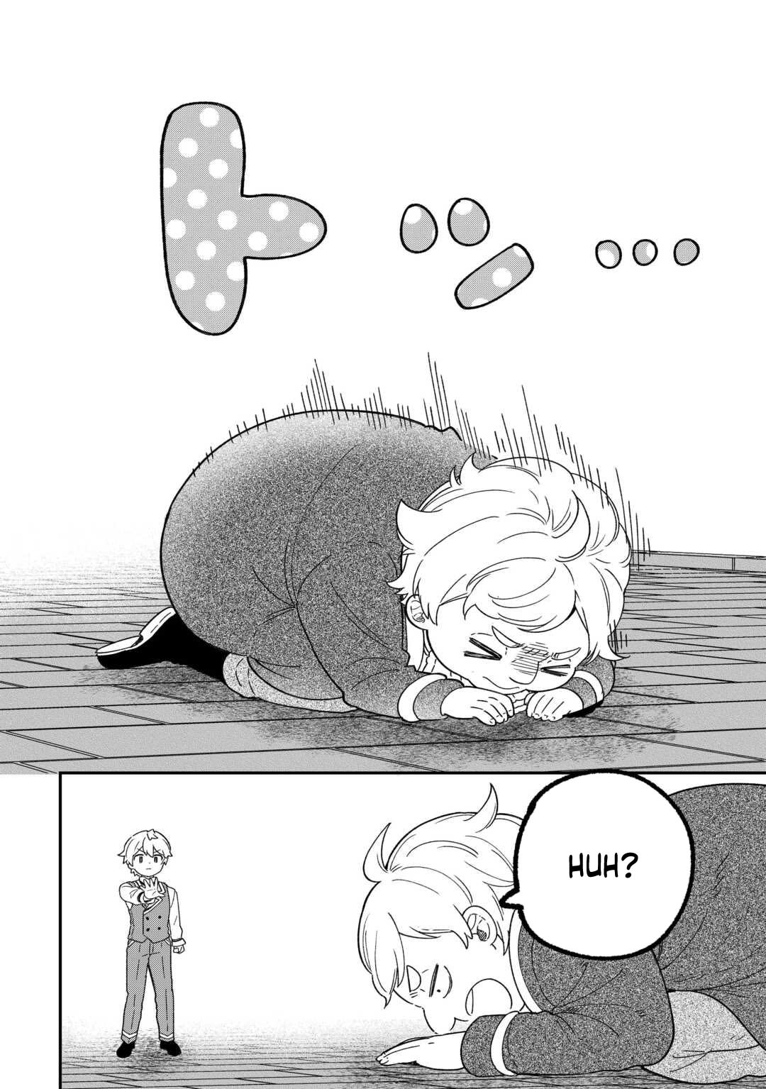 Henkyou Hakke Jinan wa Tensei Cheat Life wo Tanoshi Mitai – Chapter 6 – Page 11