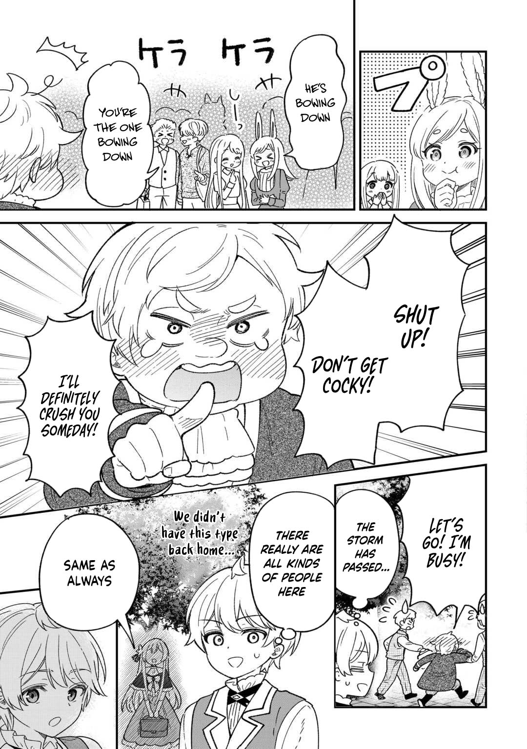 Henkyou Hakke Jinan wa Tensei Cheat Life wo Tanoshi Mitai – Chapter 6 – Page 12