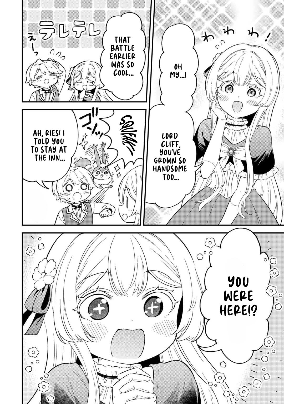 Henkyou Hakke Jinan wa Tensei Cheat Life wo Tanoshi Mitai – Chapter 6 – Page 15