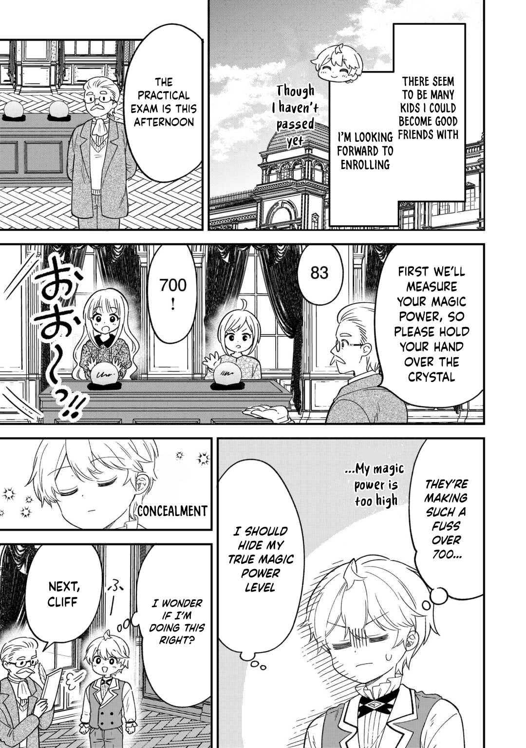 Henkyou Hakke Jinan wa Tensei Cheat Life wo Tanoshi Mitai – Chapter 6 – Page 20