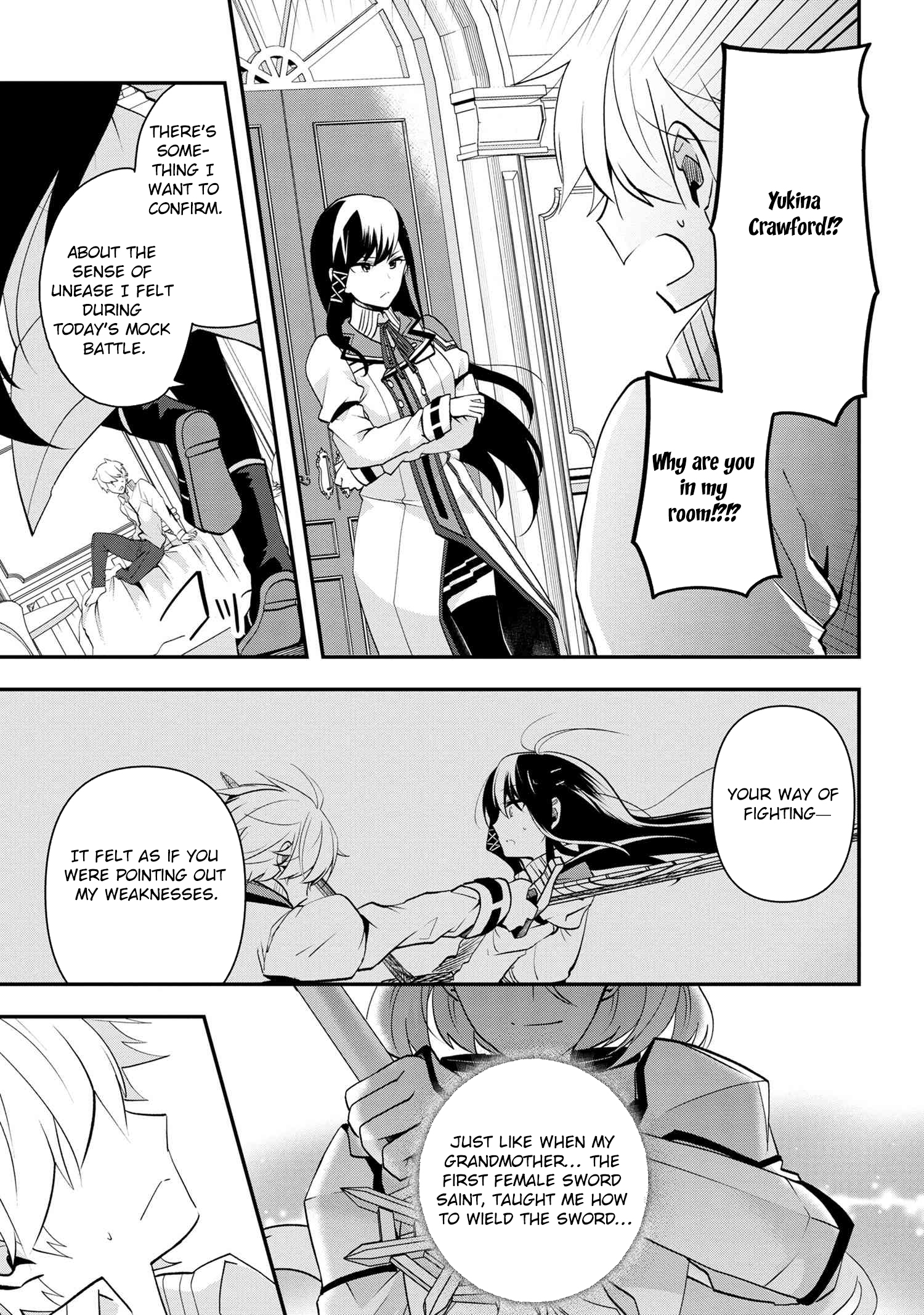 The Strongest Failed Aristocrat's Dark Demon Sword – Chapter 2 – Page 2