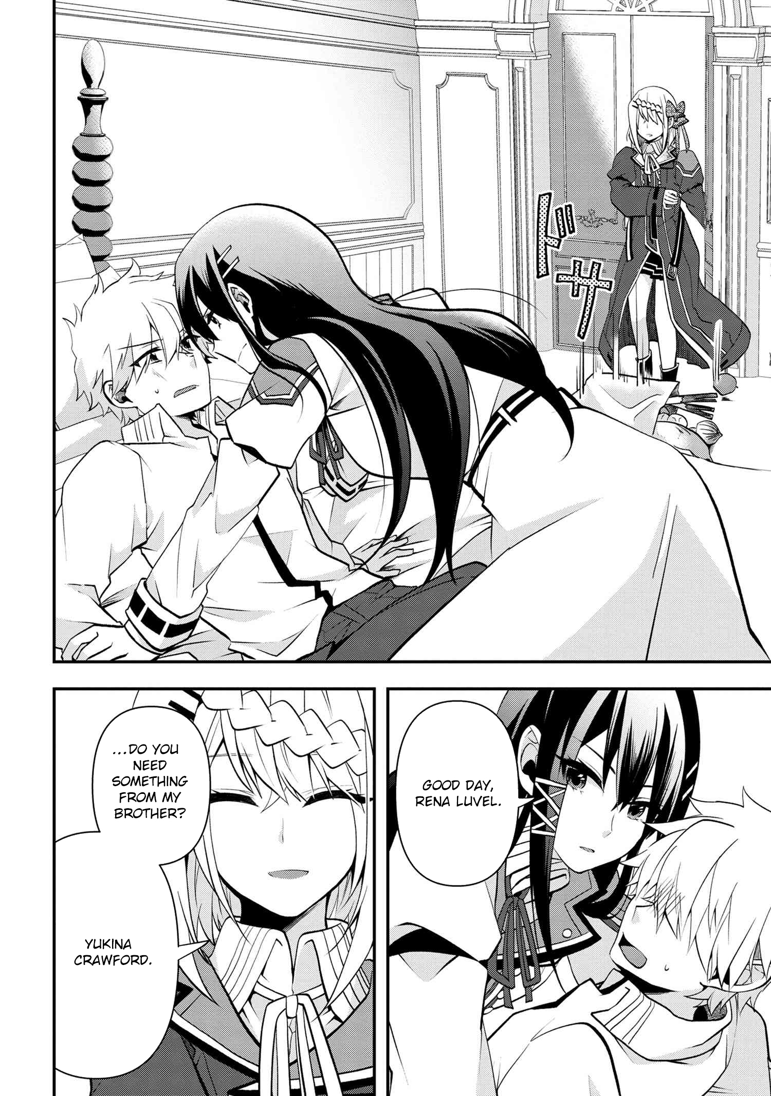 The Strongest Failed Aristocrat's Dark Demon Sword – Chapter 2 – Page 5