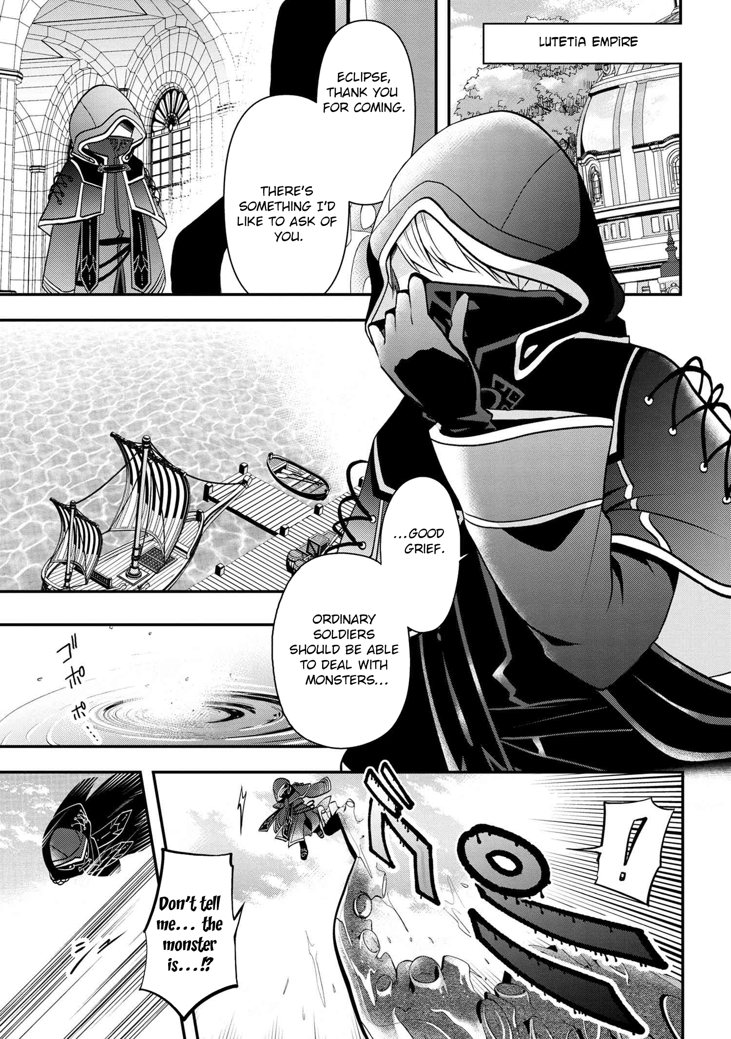 The Strongest Failed Aristocrat's Dark Demon Sword – Chapter 2 – Page 10