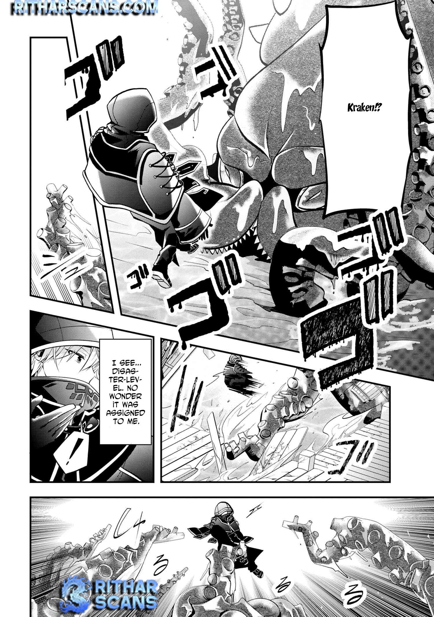 The Strongest Failed Aristocrat's Dark Demon Sword – Chapter 2 – Page 11