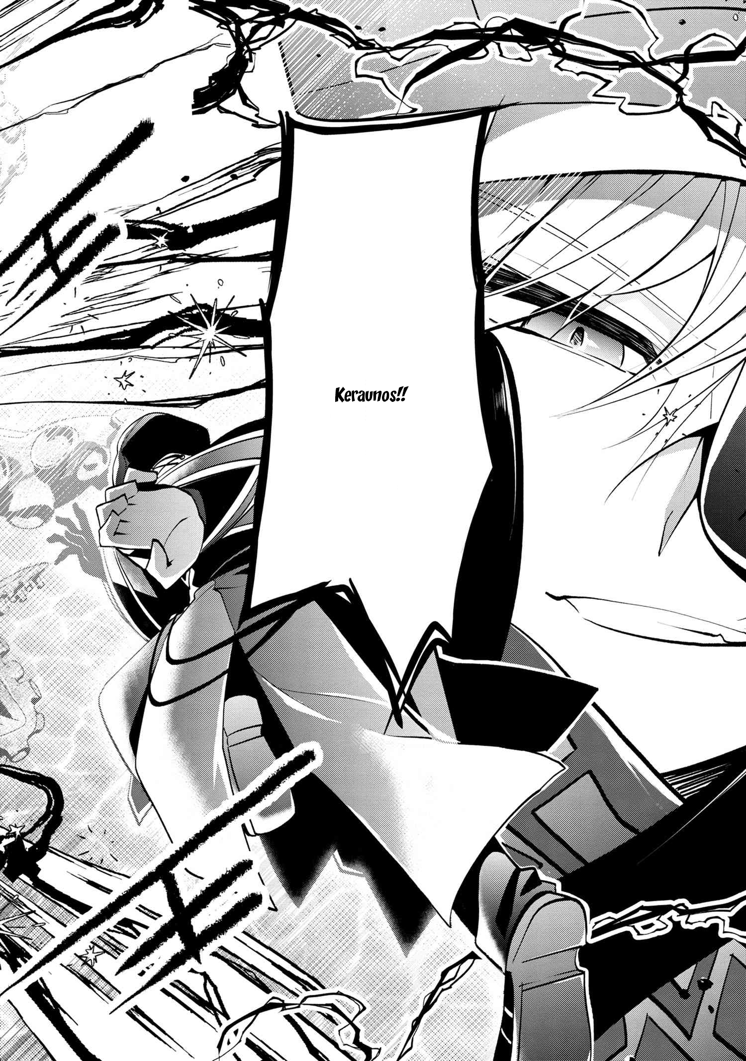 The Strongest Failed Aristocrat's Dark Demon Sword – Chapter 2 – Page 13