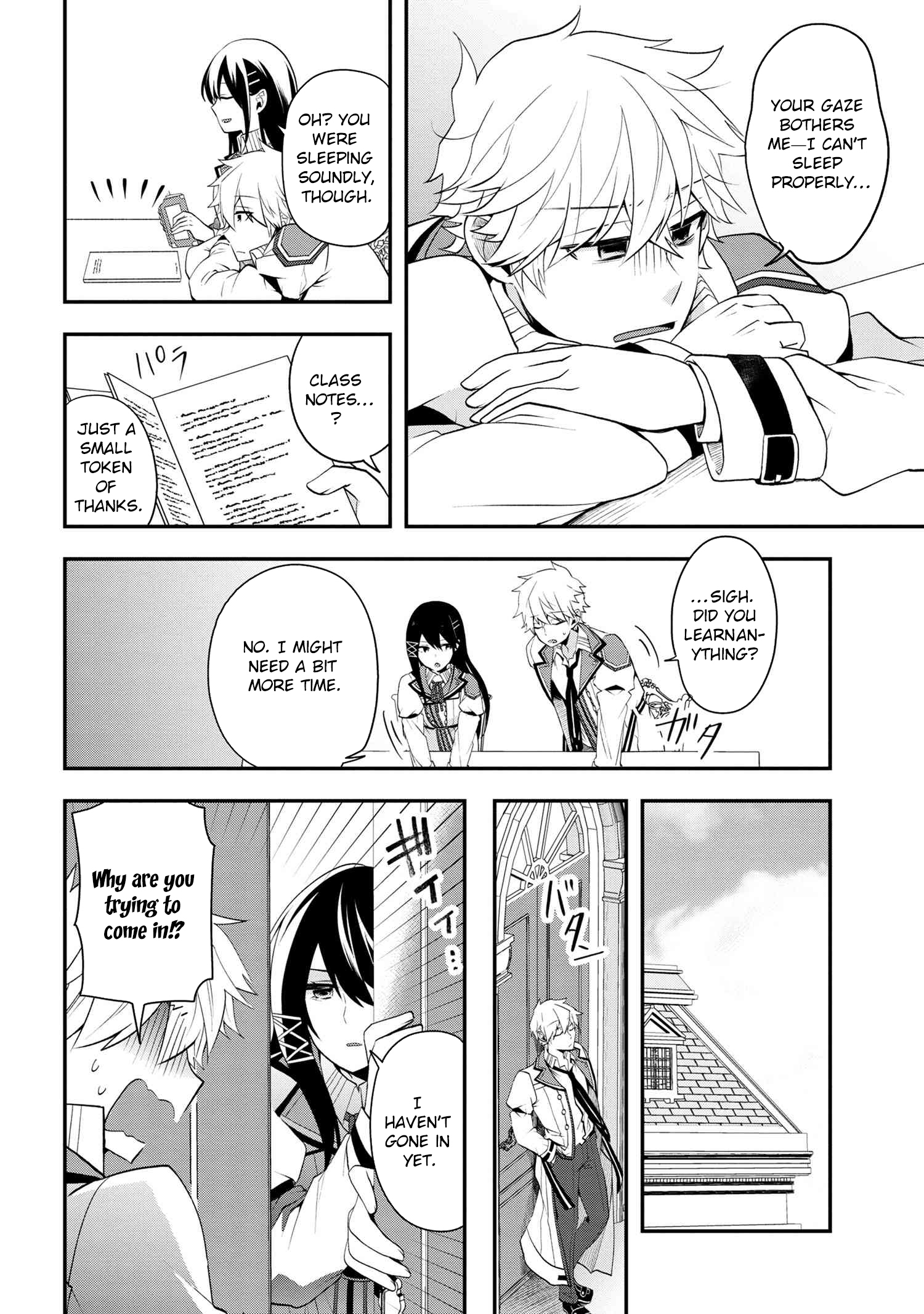 The Strongest Failed Aristocrat's Dark Demon Sword – Chapter 2 – Page 19