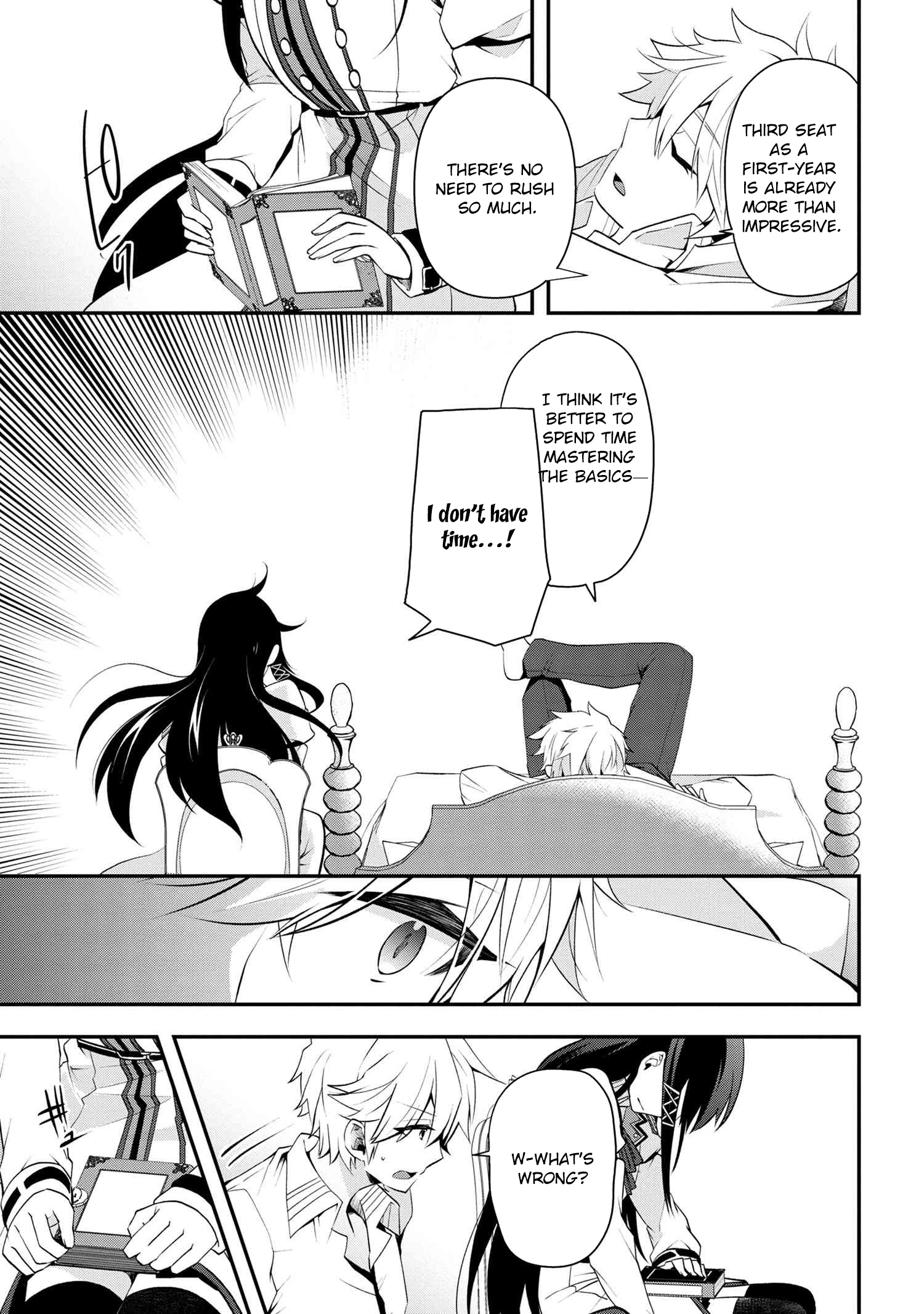 The Strongest Failed Aristocrat's Dark Demon Sword – Chapter 2 – Page 22